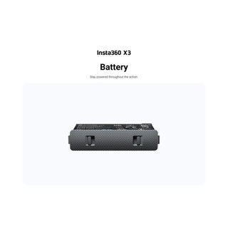 Insta360 X3 Battery (1800mAh)