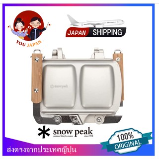 Snow Peak Hot Sand Cooker Tramedino GR-009R