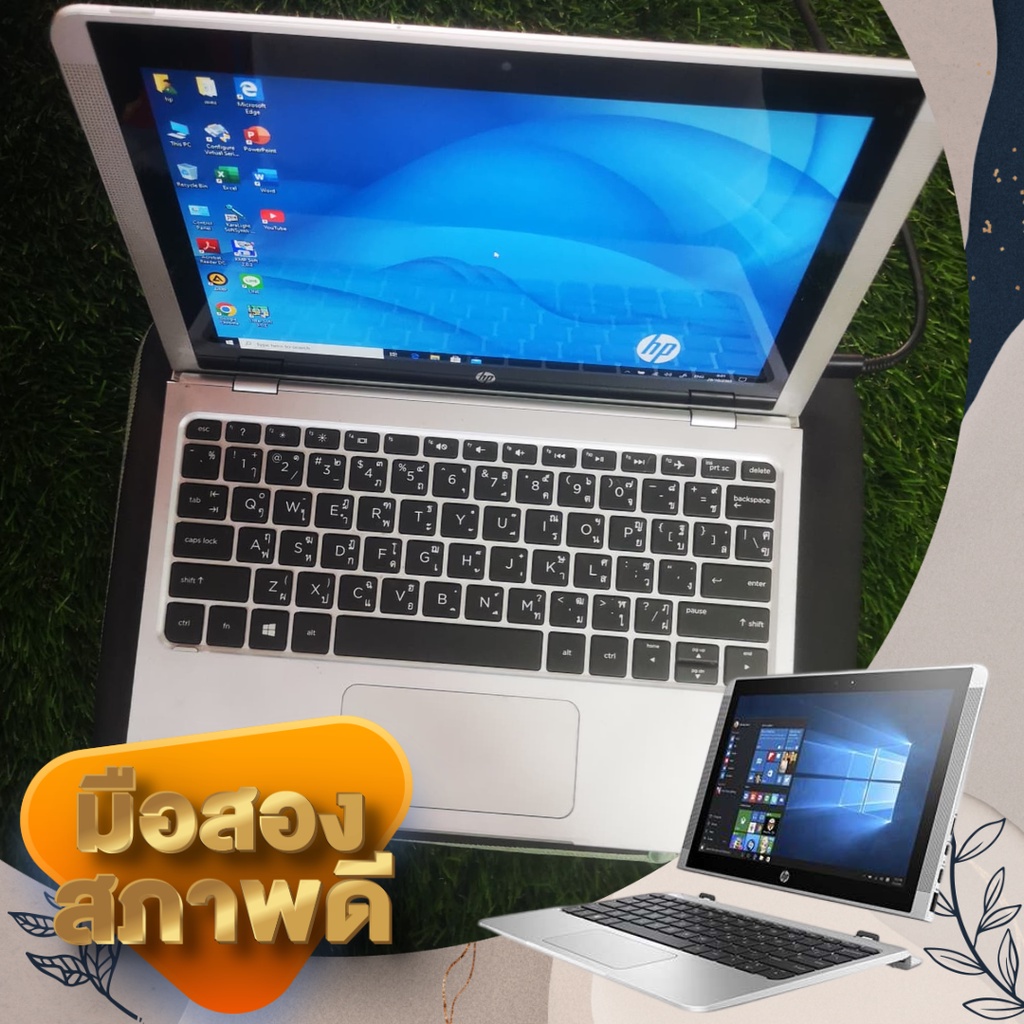 hp x2 detachable มือสอง เป็น tablet ก็ได้ เป็น notebook ก็ดี 2-in-1 Notebook โน๊ตบุ๊ค แท็บเล็ต Notebook 2i