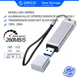 Orico แฟลชไดรฟ์ USB 256GB 64GB Type C 128GB 256GB 260MB/s กันน้ํา รองรับ Windows Linux MacOS iPadOS(U3S-I)