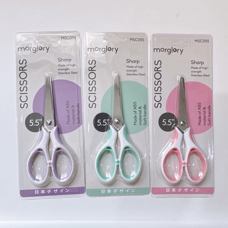 Morglory กรรไกรสแตนเลส 5.5/7.5 นิ้ว ด้ามจับยาง Morglory MSC055/075