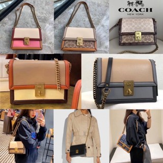 Coach Hutton Shoulder Bag In Blocked Signature Canvas