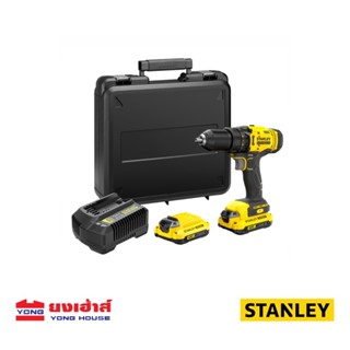 STANLEY สว่านไร้สาย 20V FATMAX รุ่น SCD700D2K พร้อม แบตเตอรี่ 2.0Ah 2ก้อน และแท่นชาร์จ B 5056174516569