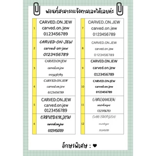 03 ของขวัญปีใหม่สลักข้อความฟรี ไม่จำกัด กระติกน้ำสแตนเลส 304 หูหิ้ว Carved.on.jew
