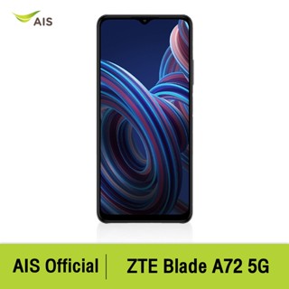 AIS ZTE Blade A72 5G