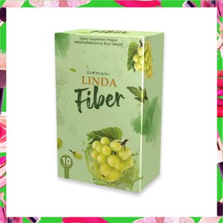 LINDA FIBER (ลินดาไฟเบอร์) ดีท็อก 1 กล่อง พุงยุบ ขนาด 150 กรัม (10ซอง).