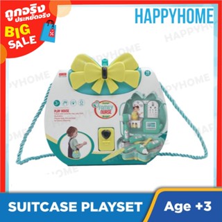 ชุดของเล่นคุณหมอประจำบ้าน TOY-9019895 Suitcase Play House Set