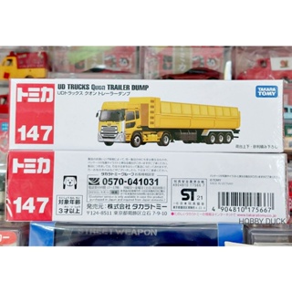 LB โมเดลรถบรรทุกดั้มโทมิก้าขนาดเล็ก Long Type Tomica ☘️ No.147 UD Trucks Quon Trailer Dump none scale ใหม่ กล่องสวยในซีล