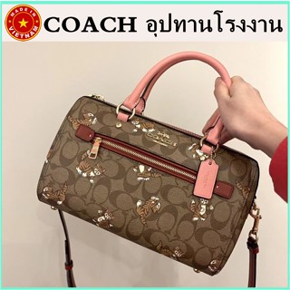 (จัดส่งฟรี) ของแท้ 100% COACH กระเป๋าผู้หญิง กระเป๋าสะพายข้าง กระเป๋าหมอนบอสตัน ลายลูกแมว