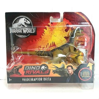 Jurassic World Dino Rivals Attack Pack Velociraptor Dinosaur Delta จัดส่งด่วน