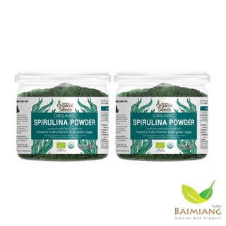 Organic Seeds: Organic Spirulina Powder 50 g. (12255-2)