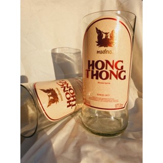 แก้ว HONG THONG ตัดจากขวด หงษ์ทอง ขนาด 700ml