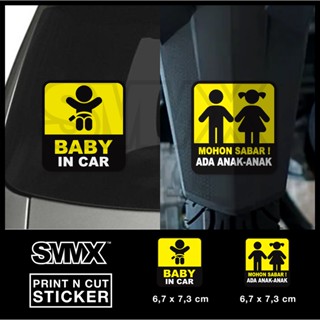 สติกเกอร์ ลาย Baby in car สําหรับติดตกแต่งรถยนต์