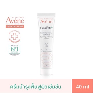 Avene Cicalfate+ Restorative Protection Cream