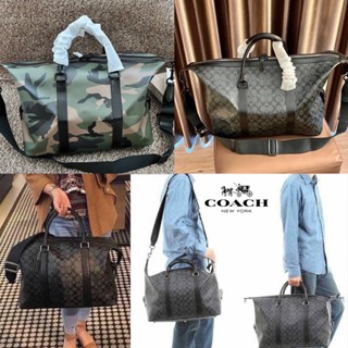 COACH EXPLORE DUFFLE IN SIGNATURE ((23207))