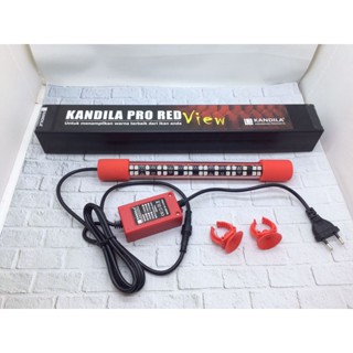 Kandila PRO 400 RED VIEW SERIES 40 ซม. 8W โคมไฟตู้ปลา โคมไฟใต้น้ํา