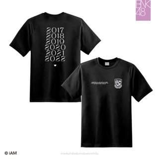 [Pre Order] Jiwaru DAYS - T Shirt