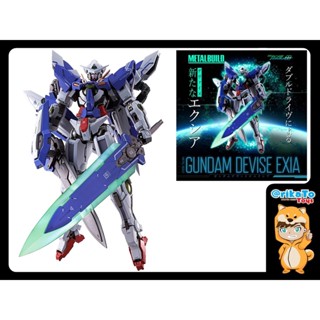 Metal Build Gundam Devise Exia [ของแท้💯%(#4573102634597)]