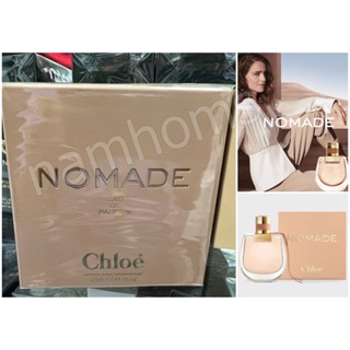 Chloe Nomade EDP 75ml