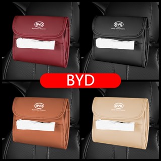 For BYD ATTO 3 ถุงกระดาษทิชชู่ หนัง ภายในรถ ลิ้นชักกระดาษ อเนกประสงค์ สร้างสรรค์ แขวนกระดาษเช็ดมือ ถุงแขวนหลัง กระดาษเช็ดมือ ลิ้นชัก