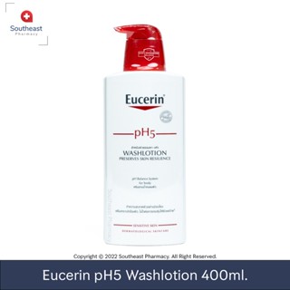 Eucerin pH5 Washlotion