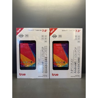 ‼️True Smart Tab 3G 7.0” เครื่องศูนย์ใหม่‼️    💥รองรับเฉพาะซิม True💥