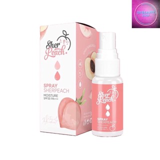 Sher Peach Spray Moisture เชอพีช สเปรย์ น้ำแร่ (30ml.)