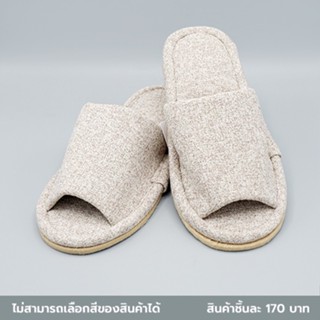 ไดโซ รองเท้าแตะสลิปเปอร์ไม่มีลาย24-26ซม.