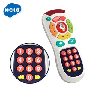 แบรนด์แท้ รีโมทเด็ก ของเล่นรีโมท เสริมการเรียนรู้ภาษา Huile Learning Remote