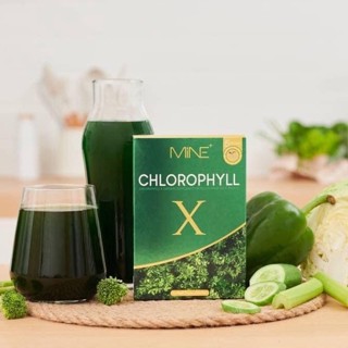 MINE CHLOROPHYLL X คลอโรฟิลล์มายมิ้น