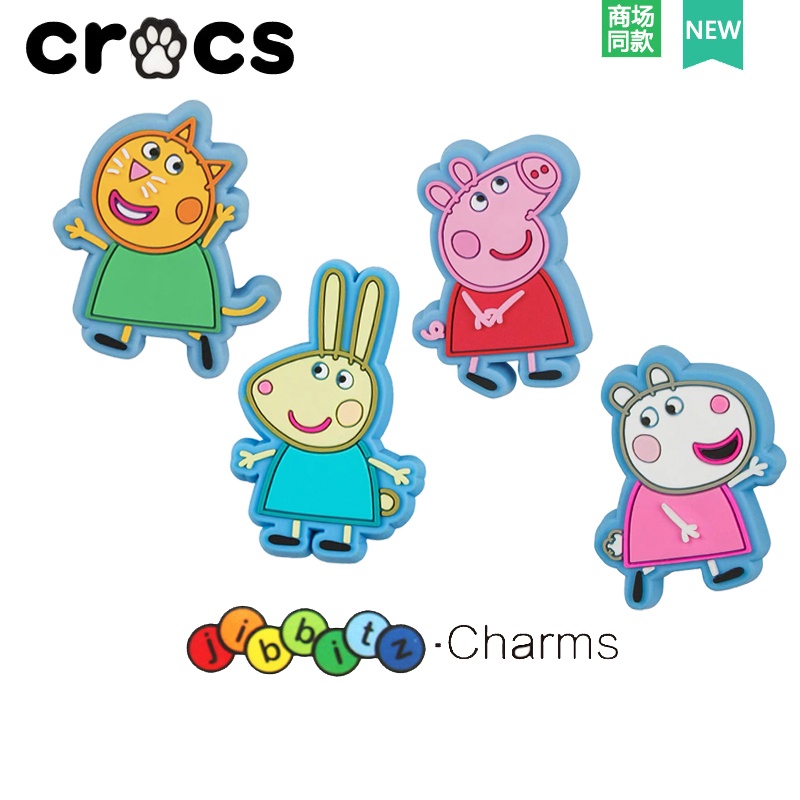 CROCS <3H> จิ๊บบิต ตีนตุ๊กแก จี้รูปลูกหมู กระต่าย คุณภาพสูง ของแท้ จิ๊บบิทซ์