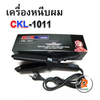 เครื่องหนีบผม.ม้วนผม ที่หนีบผม เครื่องรีดผม.ที่ม้วนผม แกนม้วนผม ไฟฟ้า ที่รีดผมรุ่น CKL-1011.