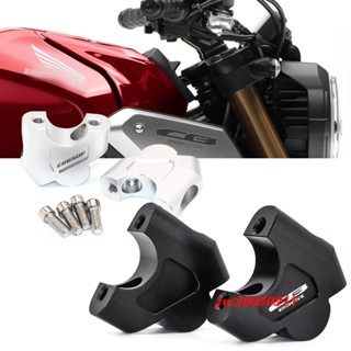 อะแดปเตอร์แฮนด์บาร์ 28 มม. 1 18quot สําหรับรถจักรยานยนต์ Honda CB650R CBR650R CB650F 2019 2020 CB650