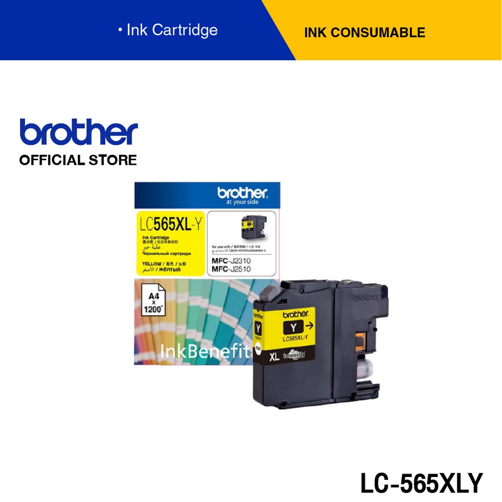 Brother LC-565XLY ตลับหมึก สีเหลือง สำหรับเครื่องอิงค์เจ็ทรุ่น MFC-J2310, MFC-J2510, MFC-J3520, MFC-J3720