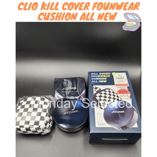 #พร้อมส่ง# Clio Kill Cover Founwear Cushion All New,15g special set