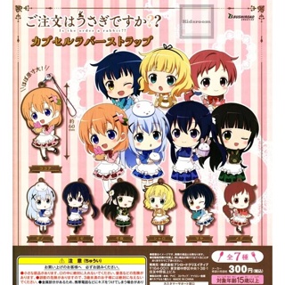 Gochuumon wa Usagi Desu ka?? Capsule Rubber Strap Vol.1 Gashapon Is the order a rabbit??