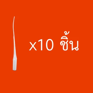 1 กล่อง 30 ขวด50g glue กาวแห้งเร็ว กาวร้อน