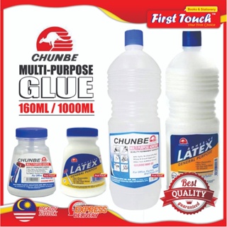 Chunbe กาวอเนกประสงค์ กาวสีขาว กาวใส กาวลาเท็กซ์ 160 มล. 230 มล. 1000 มล. PVA กาวใส ปลอดสารพิษ เกม