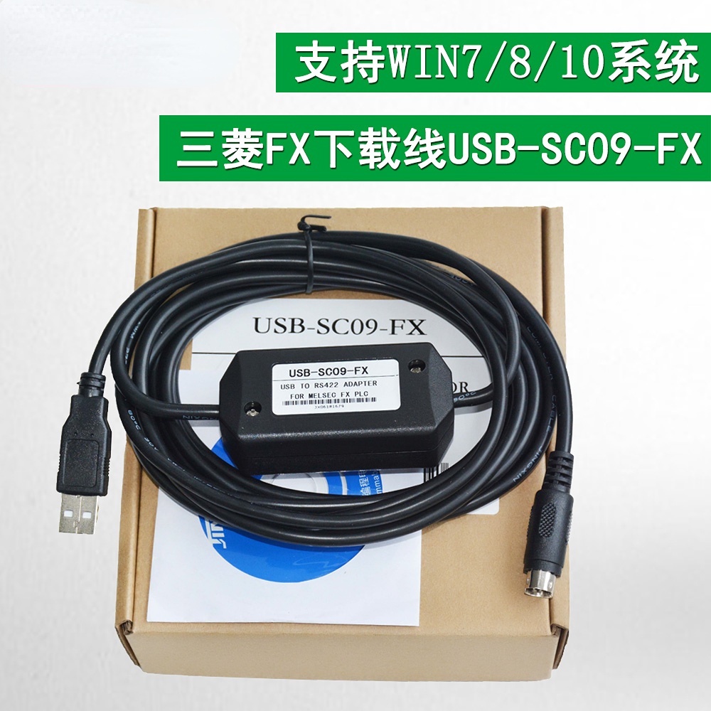 เหมาะสําหรับ Mitsubishi FX2N/1N/1S/FX3U PLC Programming Data Cable USB-SC09-FX