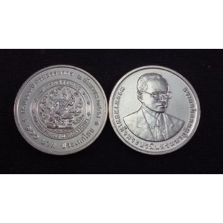 เหรียญ 100 บาท 100 ปีกรมสรรพากร 2558 สภาพใหม่ UNC ส่งเร็วพิเศษ