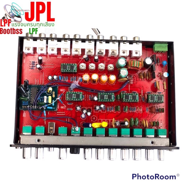 JPL 7แบนคอสเบสเบสนุ่มลึกหาแข็ง