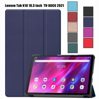 Lenovo Tab K10 10.3 inch TV-X6C6 2021 Case PU Leather Magnetic Tablet PC for Lenovo Tab K10 10.3 inch Case