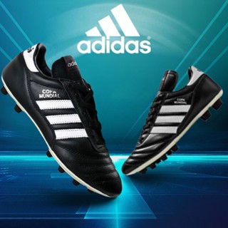 ส่งจากกรุงเทพ Adidas Copa Mundial FG รองเท้าสตั๊ด รองเท้าฟุตบอลที่ราคาถูกที่สุดในนี้ รองเท้าฟุตซอล