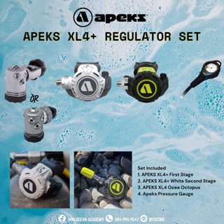 เร็คกูเลเตอร์ Apeks XL4+ Regulator Set