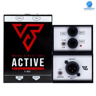 VL AUDIO VBOX MONO ACTIVE MK-II ไดเร็คบ๊อกซ์แบบ MONO ACTIVE