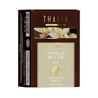 สบู่ Vanilla butter แบรนด์ Thalia ขนาด 150 กรัม พร้อมจัดส่ง