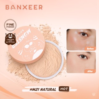 BM20 BANXEER(แบนเซียร์)แป้งฝุ่น ควบคุมความมัน Translucent Loose Setting Powder