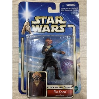 Starwars Plo Koon สตาร์วอร์ส โพล คูน งาน Hashbro ของใหม่