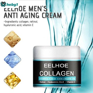 Eelhoe Anti-Aging Antioxidant Cream Men S Brightening Whitening Cream วิตามินอีคอลลาเจนครีม Heby1