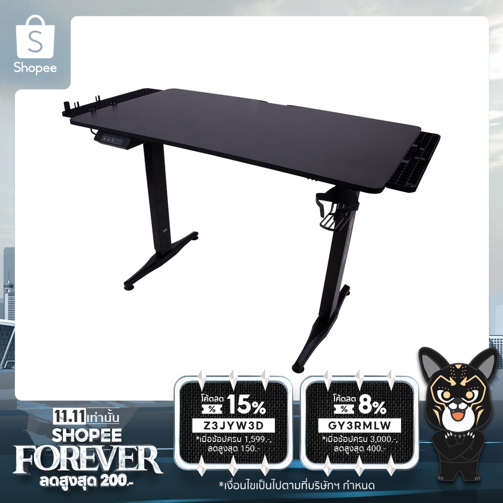 Neolution E-Sport Gaming Desk รุ่น E-Gaming โต๊ะปรับระดับไฟฟ้า ...